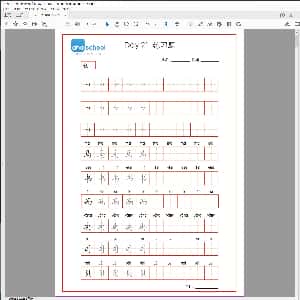 硬笔控笔训练辅助练习:字帖day 21-41.PDF