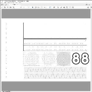 幼儿硬笔专用字帖:幼儿控笔练习2.PDF