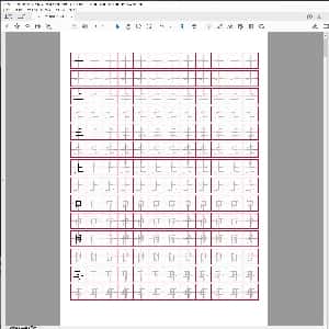 小学生硬笔楷书专用字帖:人教版-1年级上册生字描红书写同步15页.PDF