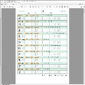 小学生硬笔楷书专用字帖:统编版语文二年级下册生字练字帖写字表.PDF