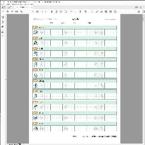 小学生硬笔楷书专用字帖:统编版语文三年级下册写字表生字练字帖1.PDF