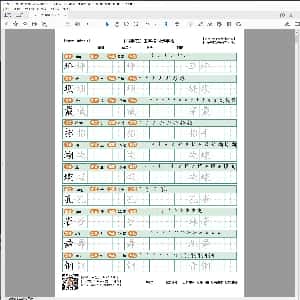 小学生硬笔楷书专用字帖:写字表_田字格同步字帖V3.1版_人教版三年级上册.PDF