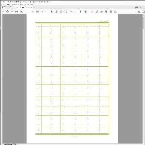 成人硬笔训练行楷书:硬笔带格跟字字帖楷体.PDF