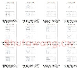 儿童硬笔控笔训练:网格连线 简单(彩色)12p