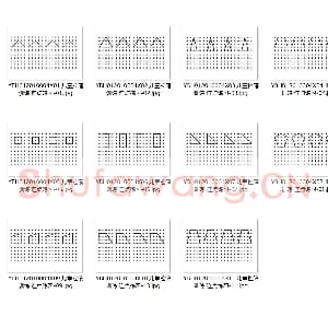 儿童硬笔控笔训练:连点练习 有数字提示(黑白)11p
