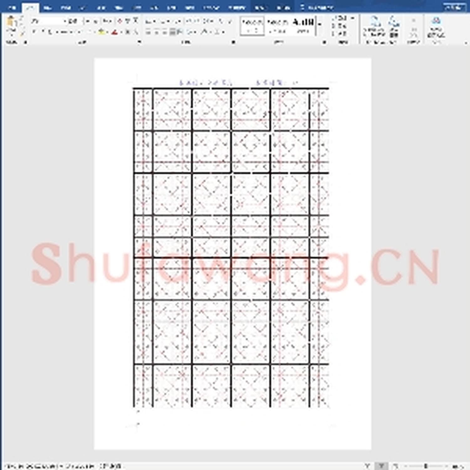 硬笔练字稿纸：A4米字格(大).doc