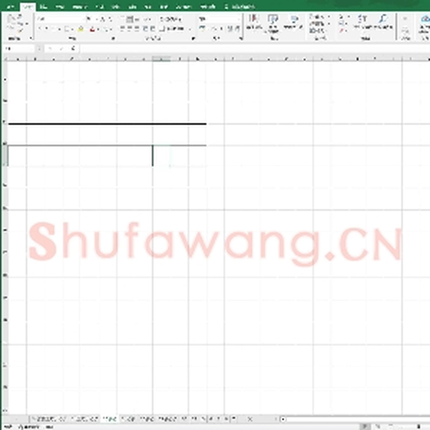 硬笔练字稿纸：格式.xls