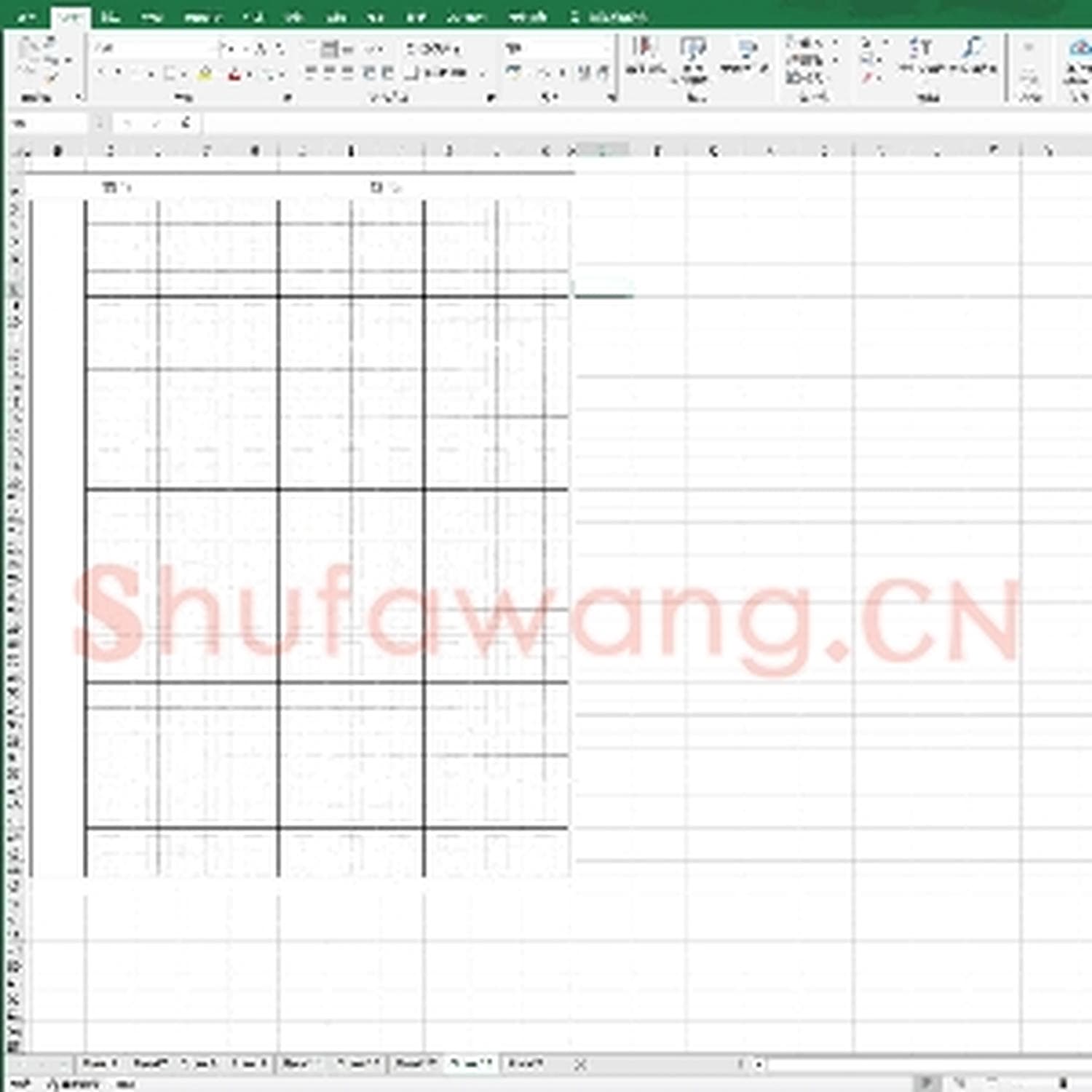 硬笔练字稿纸：书法表格.xls
