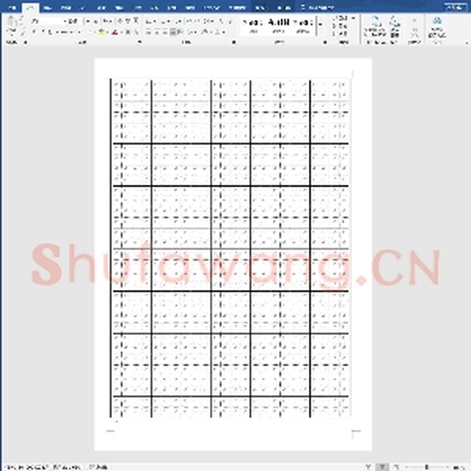 硬笔练字稿纸：田字格子.doc