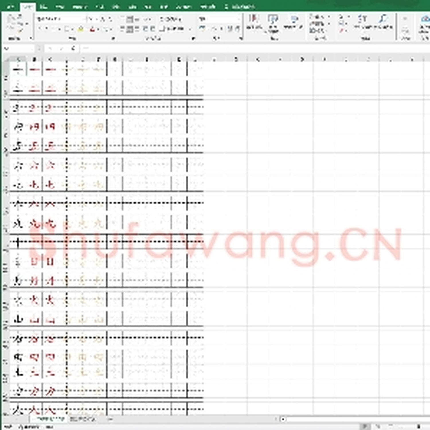 硬笔练字稿纸：幼儿描红一年级字表158字.xls