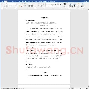 意大利文斜体字帖：中英对照翻译.docx