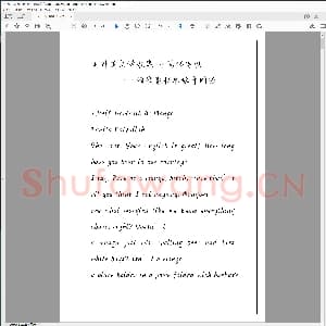 英语字帖衡水体:国外英文诗歌手写体字帖.pdf