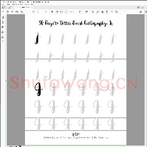 英文字母字帖：30天英文字母字帖-Jj.pdf