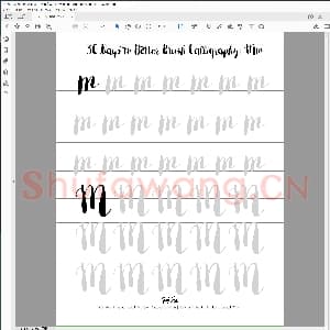 英文字母字帖：30天英文字母字帖-Mm.pdf