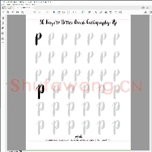 英文字母字帖：30天英文字母字帖-Pp.pdf