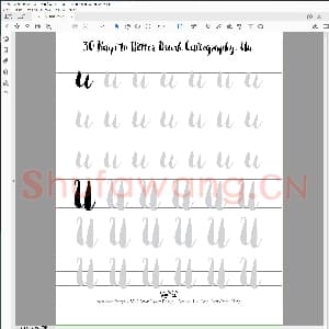 英文字母字帖:30天英文字母字帖-Uu.pdf