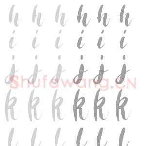 英语字帖：英文笔画字帖-4.jpg