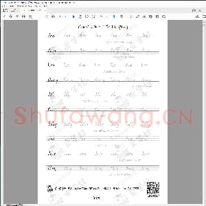 小学生英语专用字帖:剑桥少儿英语二单词表71页.pdf