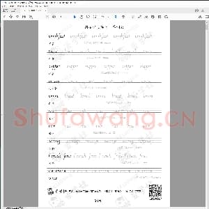 小学生英语专用字帖：剑桥少儿英语一单词表30页.pdf