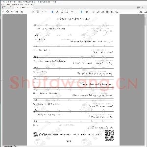 小学生英语专用字帖：小学英语150个常用动词汇总15页.pdf