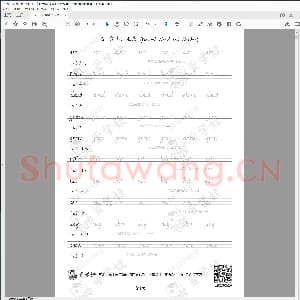 小学生英语专用字帖：小学英语单词分类词汇表62页.pdf