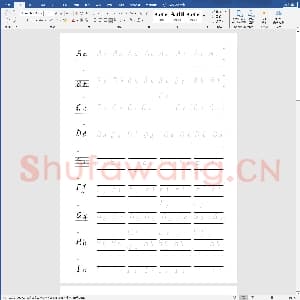 小学生英语专用字帖：英文字母临摹字帖.docx