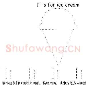 英文字母练习：26个英文字母描点笔控训练.png