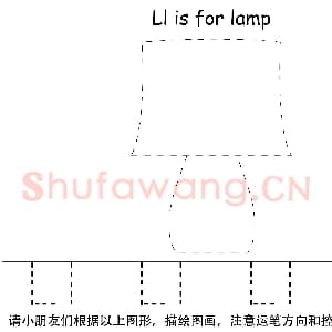 英文字母练习：26个英文字母描点笔控训练.png