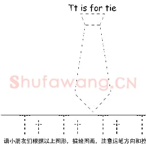 英文字母练习：26个英文字母描点笔控训练.png