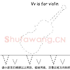 英文字母练习:26个英文字母描点笔控训练.png