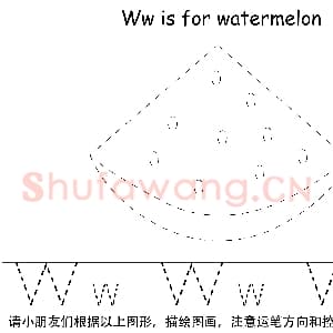 英文字母练习：26个英文字母描点笔控训练.png