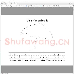 英文字母练习：26个英文字母描点笔控训练.pdf
