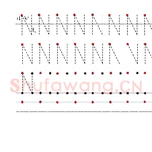 英文字母练习：手写字母专项训练 大写 N.jpg