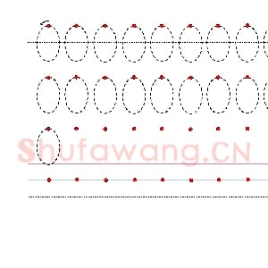 英文字母练习：手写字母专项训练 大写 O.jpg