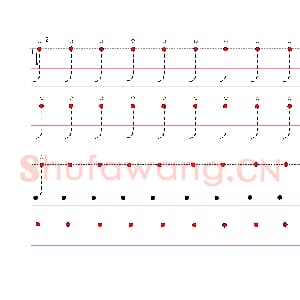 英文字母练习：手写字母专项训练 小写-j.jpg