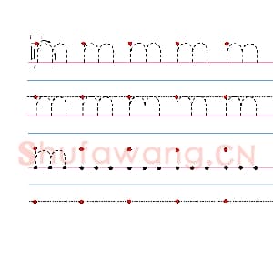 英文字母练习:手写字母专项训练 小写-m.jpg