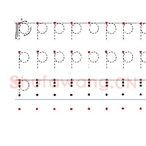 英文字母练习：手写字母专项训练 小写-p.jpg