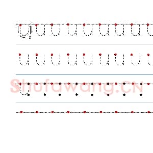 英文字母练习：手写字母专项训练 小写-u.jpg