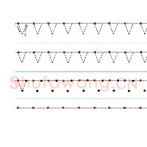 英文字母练习：手写字母专项训练 小写-v.jpg