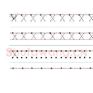 英文字母练习：手写字母专项训练 小写-x.jpg