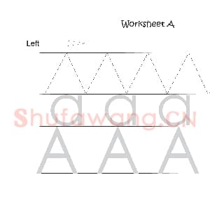 英文字母练习:英文字母加强训练.jpg