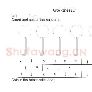 英文字母练习：英文字母加强训练.jpg
