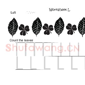 英文字母练习:英文字母加强训练.jpg