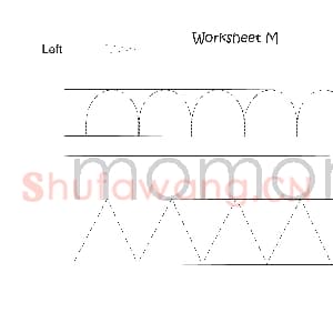 英文字母练习：英文字母加强训练.jpg