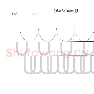 英文字母练习：英文字母加强训练.jpg
