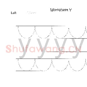 英文字母练习：英文字母加强训练.jpg
