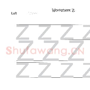 英文字母练习：英文字母加强训练.jpg
