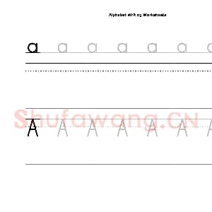 英文字母练习：英文字母加强训练.jpg