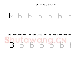 英文字母练习：英文字母加强训练.jpg