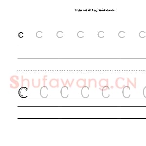 英文字母练习:英文字母加强训练.jpg